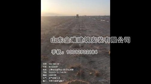 甘肅金昌螺旋